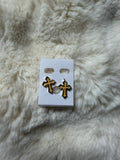 CRUZ EARRINGS